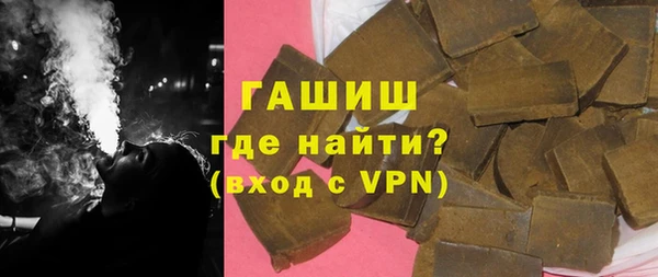 гашиш Ладушкин