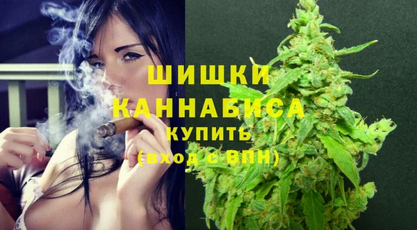 MESCALINE Лагань