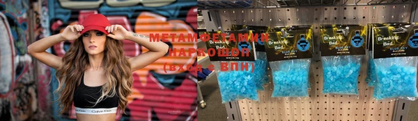 гашиш Ладушкин