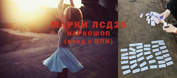 гашиш Ладушкин